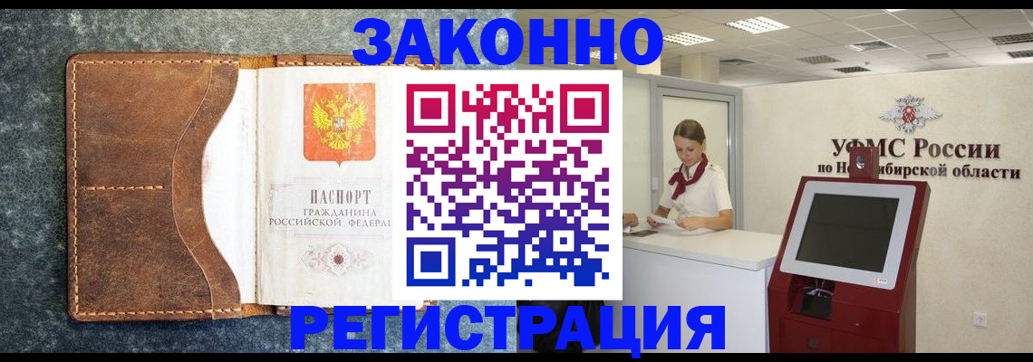 форма 3 в Ардоне