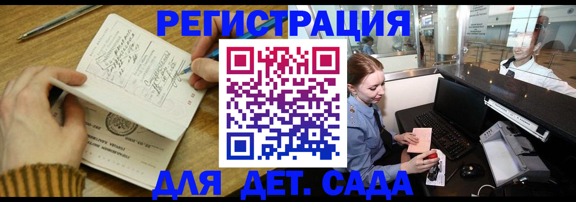 пропишу в квартире в Ардоне